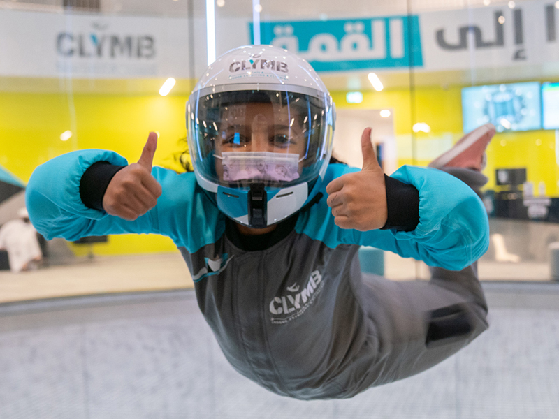 احتفل بعيد الاب وعزز روح المغامرة الكامنة فيك مع كلايم أبوظبي